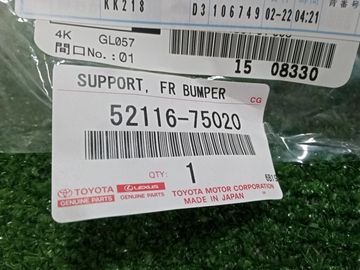 КРЕПЛЕНИЕ БАМПЕРА НА LEXUS HS250H ANF10