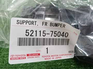 КРЕПЛЕНИЕ БАМПЕРА НА LEXUS HS250H ANF10