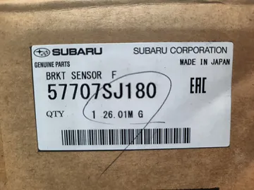 КРЕПЛЕНИЕ БАМПЕРА НА SUBARU FORESTER SKE