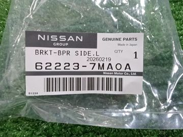 КРЕПЛЕНИЕ БАМПЕРА НА NISSAN DAYZ B43W