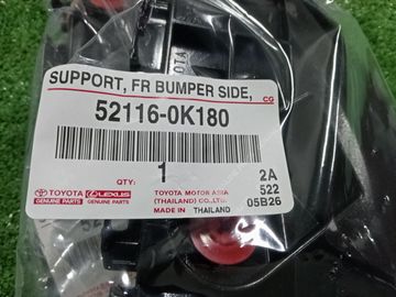 КРЕПЛЕНИЕ БАМПЕРА НА TOYOTA HILUX GUN125