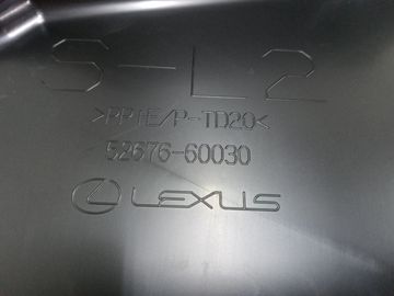 КРЕПЛЕНИЕ БАМПЕРА НА LEXUS LX600 VJA310W