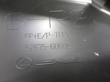 КРЕПЛЕНИЕ БАМПЕРА НА LEXUS LX600 VJA310W