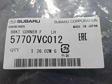 КРЕПЛЕНИЕ БАМПЕРА НА SUBARU LEVORG VN5