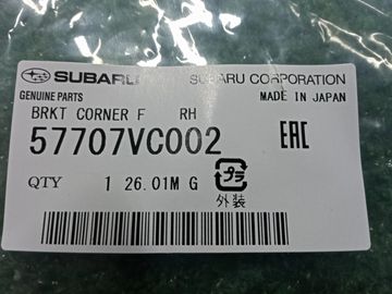 КРЕПЛЕНИЕ БАМПЕРА НА SUBARU LEVORG VN5