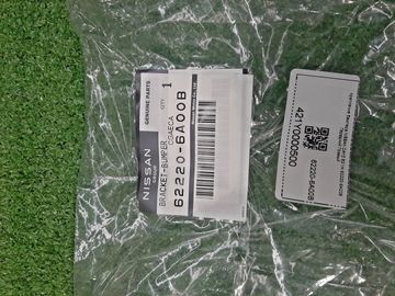 КРЕПЛЕНИЕ БАМПЕРА НА NISSAN DAYZ B21W