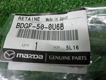 КРЕПЛЕНИЕ БАМПЕРА НА MAZDA MAZDA 3 BP5P