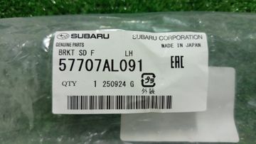 КРЕПЛЕНИЕ БАМПЕРА НА SUBARU LEGACY B4 BN9