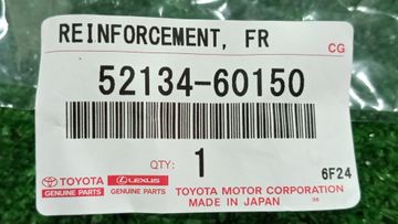 КРЕПЛЕНИЕ БАМПЕРА НА LEXUS GX460 URJ150