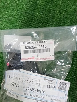 КРЕПЛЕНИЕ БАМПЕРА НА TOYOTA CROWN AZSH36W