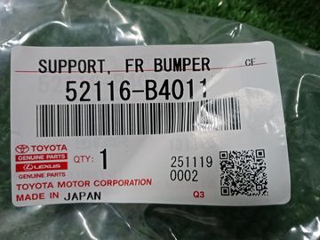 КРЕПЛЕНИЕ БАМПЕРА НА TOYOTA RUSH J210E