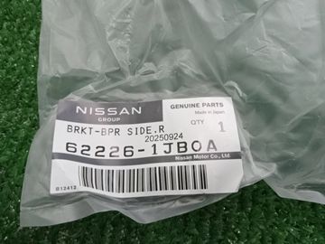 КРЕПЛЕНИЕ БАМПЕРА НА NISSAN ELGRAND TNE52