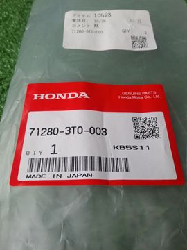 КРЕПЛЕНИЕ БАМПЕРА НА HONDA STEPWGN RP6