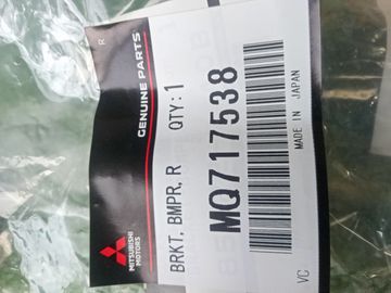 КРЕПЛЕНИЕ БАМПЕРА НА MITSUBISHI EK X B34W