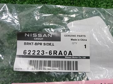 КРЕПЛЕНИЕ БАМПЕРА НА NISSAN X-TRAIL SNT33