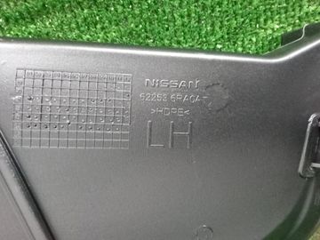 ВОЗДУХОЗАБОРНИК НА NISSAN X-TRAIL SNT33