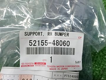 КРЕПЛЕНИЕ БАМПЕРА НА TOYOTA HARRIER AXUH80