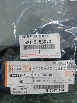КРЕПЛЕНИЕ БАМПЕРА НА TOYOTA ALPHARD AGH30W