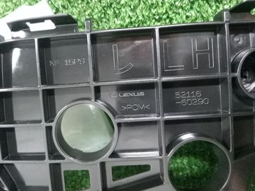 КРЕПЛЕНИЕ БАМПЕРА НА LEXUS LX600 VJA310W