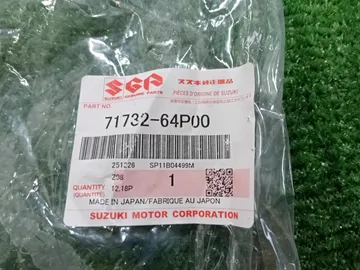 КРЕПЛЕНИЕ БАМПЕРА НА SUZUKI EVERY DA17V