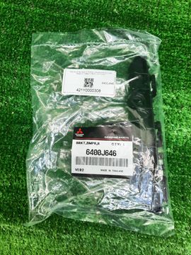 КРЕПЛЕНИЕ БАМПЕРА НА MITSUBISHI MIRAGE A05A