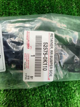КРЕПЛЕНИЕ БАМПЕРА НА TOYOTA FORTUNER GUN156