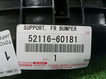 КРЕПЛЕНИЕ БАМПЕРА НА TOYOTA LAND CRUISER URJ202