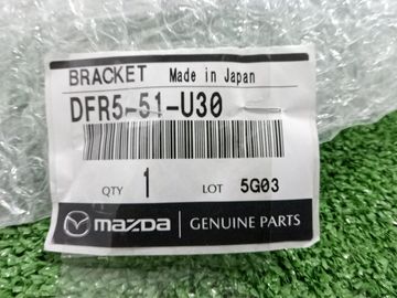 КРЕПЛЕНИЕ БАМПЕРА НА MAZDA CX-30 DMEP