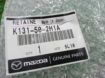 КРЕПЛЕНИЕ БАМПЕРА НА MAZDA CX-8 KG2P