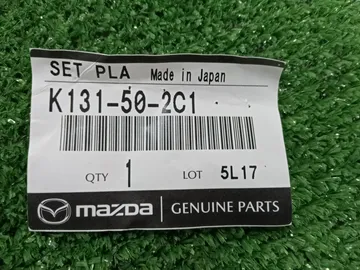 КРЕПЛЕНИЕ БАМПЕРА НА MAZDA CX-8 KG2P