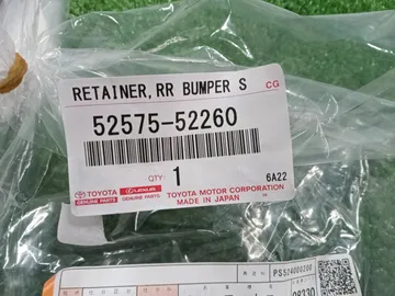 КРЕПЛЕНИЕ БАМПЕРА НА TOYOTA SIENTA MXPL10G
