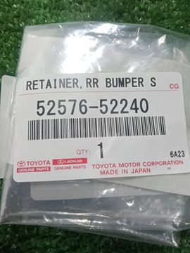 КРЕПЛЕНИЕ БАМПЕРА НА TOYOTA SIENTA MXPL10G