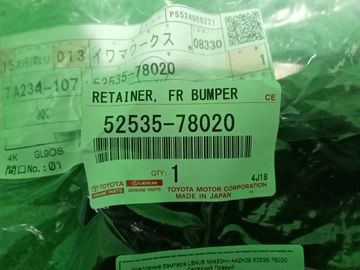 КРЕПЛЕНИЕ БАМПЕРА НА LEXUS NX450H+ AAZH26