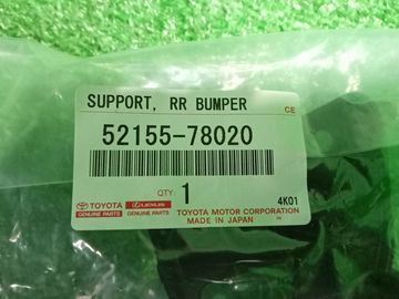 КРЕПЛЕНИЕ БАМПЕРА 52155-78020 421Y0000091 НА LEXUS NX450H+ AAZH26