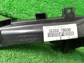 КРЕПЛЕНИЕ БАМПЕРА 52592-78030 421Y0000090 НА LEXUS NX450H+ AAZH26