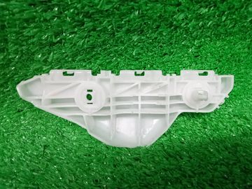 КРЕПЛЕНИЕ БАМПЕРА 52535-52131 421Y0000055 52535-52130 НА TOYOTA BELTA SCP92