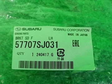 КРЕПЛЕНИЕ БАМПЕРА НА SUBARU FORESTER SK5