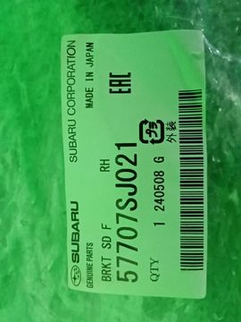 КРЕПЛЕНИЕ БАМПЕРА НА SUBARU FORESTER SK5