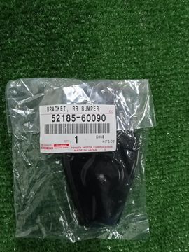 КРЕПЛЕНИЕ БАМПЕРА НА LEXUS GX470 UZJ120