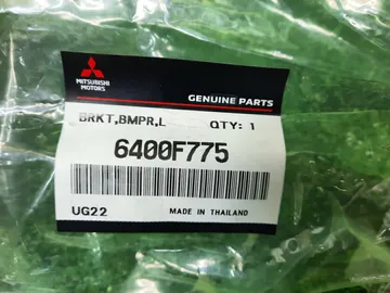 КРЕПЛЕНИЕ БАМПЕРА НА MITSUBISHI L200