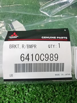 КРЕПЛЕНИЕ БАМПЕРА 6410С989 421Y0000106 НА MITSUBISHI ECLIPSE CROSS GK1W