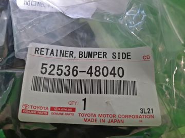 КРЕПЛЕНИЕ БАМПЕРА 52536-48040 421Y0000103 НА LEXUS RX350 GGL20
