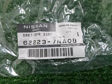 КРЕПЛЕНИЕ БАМПЕРА 62223-7NA0B 421Y0000112 НА NISSAN ROOX B48A