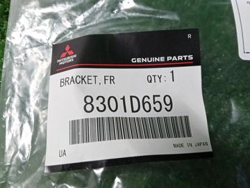 КРЕПЛЕНИЕ БАМПЕРА 8301D659 421Y0000118 НА MITSUBISHI ECLIPSE CROSS GK1W