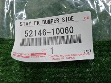 КРЕПЛЕНИЕ БАМПЕРА НА TOYOTA C-HR NGX10