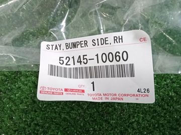 КРЕПЛЕНИЕ БАМПЕРА НА TOYOTA C-HR NGX10