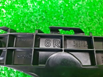 КРЕПЛЕНИЕ БАМПЕРА 52535-52190 421W0002630 AQUA CROSS НА TOYOTA AQUA NHP10