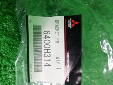 КРЕПЛЕНИЕ БАМПЕРА НА MITSUBISHI OUTLANDER GG2W
