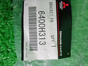 КРЕПЛЕНИЕ БАМПЕРА НА MITSUBISHI OUTLANDER GG2W