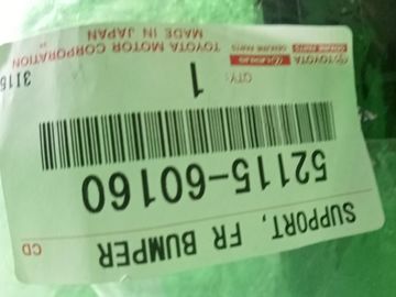 КРЕПЛЕНИЕ БАМПЕРА 52115-60160 421W0002676 НОВОЕ! ОРИГИНАЛ! НА TOYOTA PRADO TRJ150